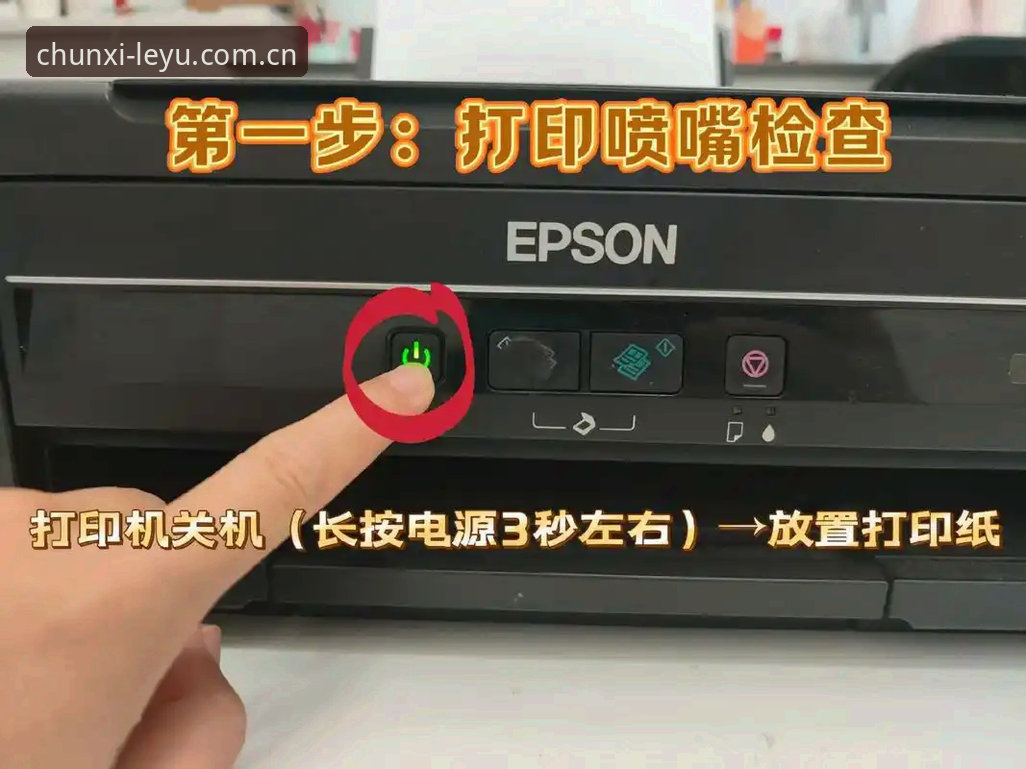 打开看春好戏直播赛事推荐下载不了怎么办 乐鱼APP下载故障解决详解:直播推荐安装不了?三步搞定